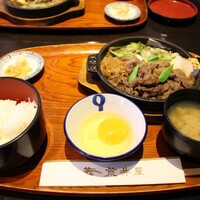 荒井屋 本店 - 牛鍋定食