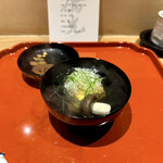 日本料理 鷹光 - 