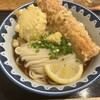 き田たけうどん