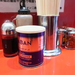 ラーメン二郎 - 卓上調味料