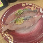 回転寿し トリトン - トロにしん、