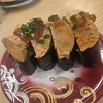 回転寿し トリトン - あんきも