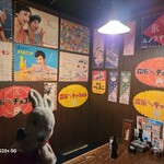 薄利多賣半兵ヱ - 