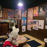 薄利多賣半兵ヱ - 