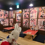 薄利多賣半兵ヱ - 