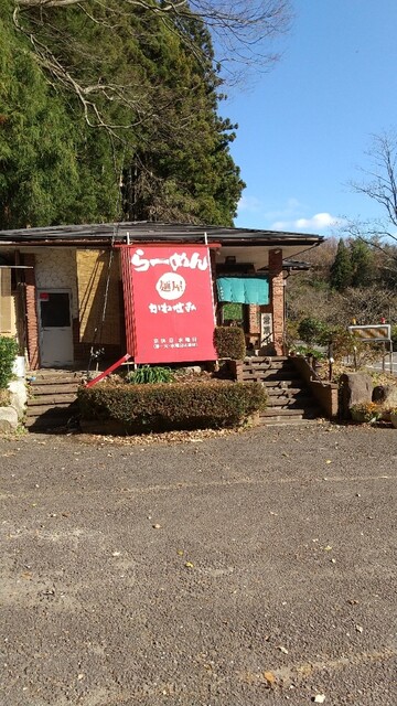 麺屋かわせみ - 郡山（ラーメン）の写真