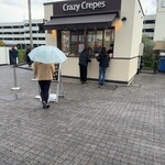 쿠레이지 쿠레푸스 토스 프리미엄 아웃렛점