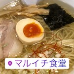 マルイチ食堂 - 