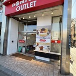 ドンレミーアウトレット 上野駅前店 - 店舗入り口