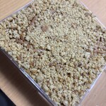 ラトリエ ドゥ ノノ - 恐竜発掘クッキー