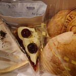 コンディトライ バッハマン - 