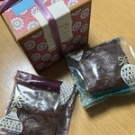 ラトリエ ドゥ ノノ - クリスマスプレゼント