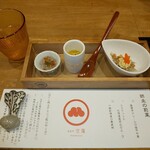 酒楽亭 空庵 - 前菜