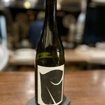 カエンネ - 東御市　アールオー ヴィンヤード