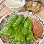 黒毛和牛ホルモン大衆焼肉しんすけ - 