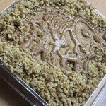 ラトリエ ドゥ ノノ - 恐竜発掘クッキー