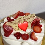 エーグルドゥース - 