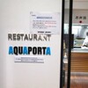 AQUAPORTA