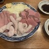 やきとん酒場 ヤマネ肉店 錦糸町店