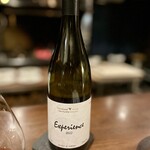 カエンネ - 　小諸市のExperience 2022