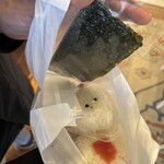 コーヒーとおにぎり PAMOJA - 梱包