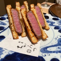 銀座 ちかみつ 六丁目 - 