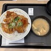 松屋 松戸七畝割店