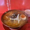 スタミナみそラーメン 三條
