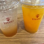 ちぼり湯河原スイーツファクトリー - 