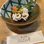 味ごよみ だんだん亭 - 