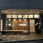 小麦そば 池 - 小麦そば池＠松本