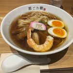 鶏そば 那ご乃樹 - 