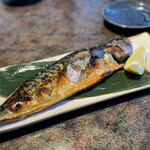 しほう田 - サバ