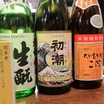 大八 - 麦焼酎 初潮