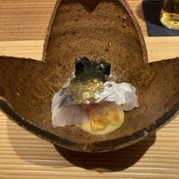 好日 - 