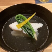 好日 - 
