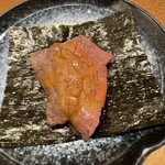 銀座 ちかみつ - 