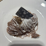 グラスコート - 