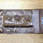 小布施堂 - 栗むし