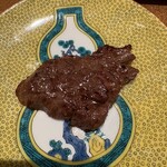 銀座 ちかみつ - 