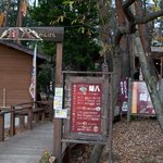 Yatsugatakeramemmenhachi - 店の外観　麺八　Photo by あなたのかわりに・・・