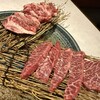 焼肉宝山