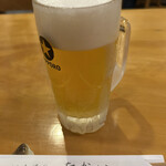 たかい - キンキン生ビール