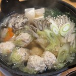 たかい - UP画　そのままで激旨い❗️これで十分w