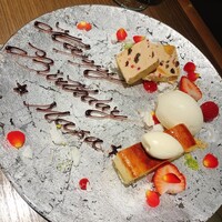 ダルマット 六本木ヒルズ店 - 