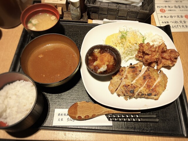 Fufu Burize Burize photo 3