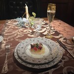 La maison du caviar 17℃ - 