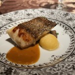 La maison du caviar 17℃ - 