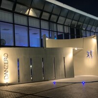 DANZERO - 