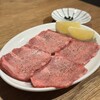 焼肉たぬき